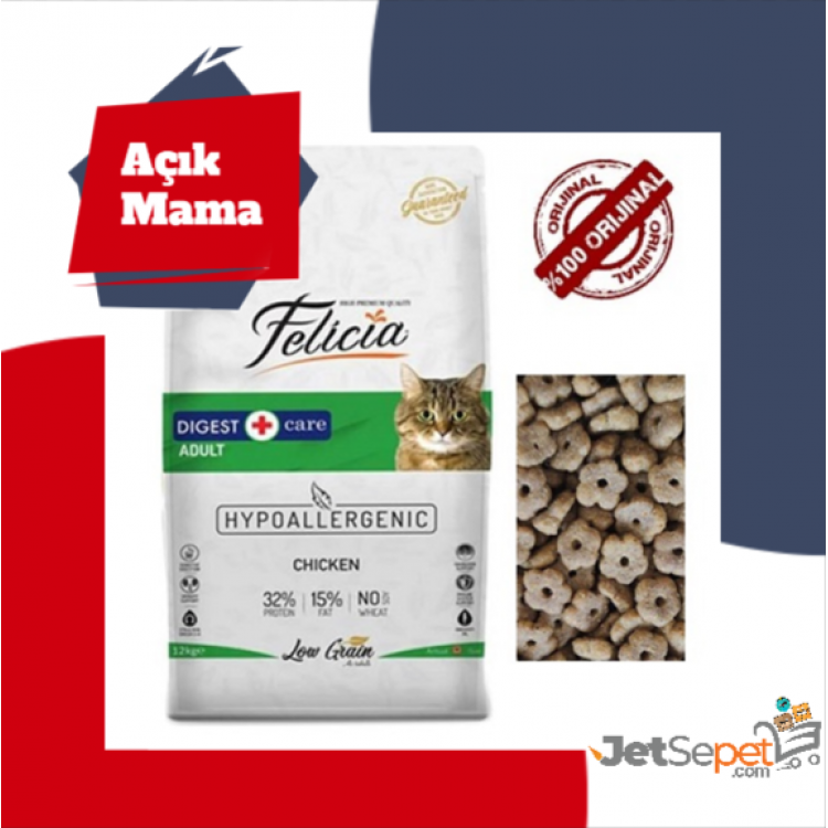 Felicia Tavuklu Az Tahıllı HypoAllergenic Yetişkin Açık Kedi Maması Paketten Bölme 1 kg