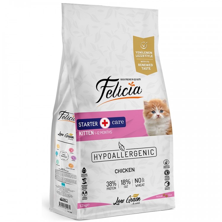 Felicia Tavuklu Az Tahıllı HypoAllergenic (Yavru) Kedi Maması 12 kg